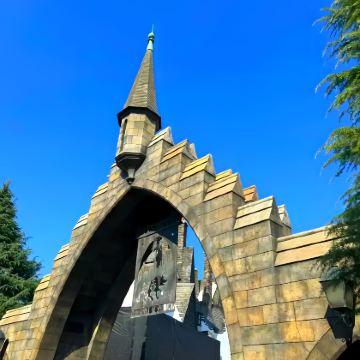 日本东京+富士山5日4晚跟团游