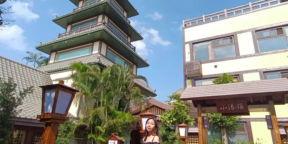 永安旅遊