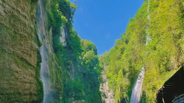 恩施土家族苗族自治州+9