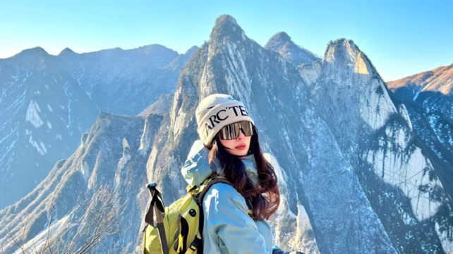 西安+兵馬俑+華山+華清宮4日3晚跟團遊·千古情演出+20人團頭等艙大巴+漢服夜遊不夜城+西安博物院獨立講解+專車接送+登山手套