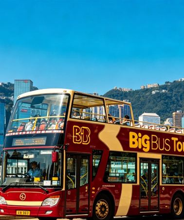 4日3晚 • 香港 · 香港迪士尼樂園，Big Bus畅游「免費度身訂製方案」