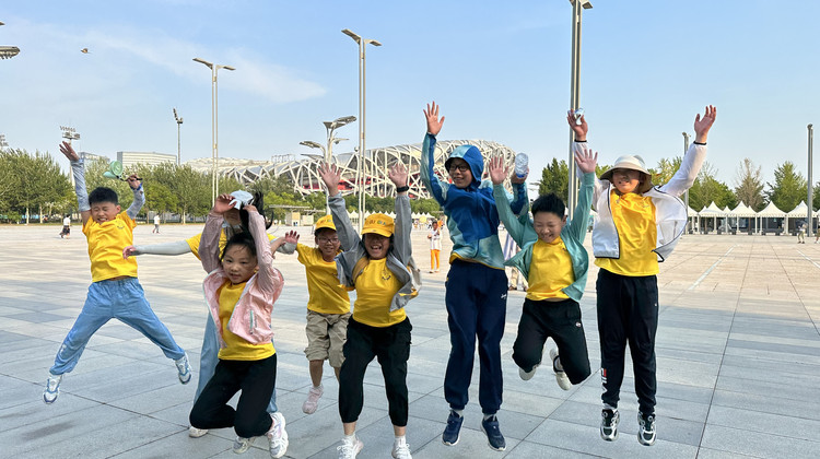 历史人文·北京7日研学亲子营 | 玩转北京环球影城 走进故宫、登临长城、看天安门升旗、寻觅国博国宝等；配备专业研学导师 入住四钻酒店，全程图片直播式追踪，让家长放心，安心|9岁以上儿童可单飞·历史人文·北京7日研学亲子营 | 玩转北京环球影城 走进故宫、登临长城、看天安门升旗、寻觅国博国宝等；配备专业研学导师 入住四钻酒店，全程图片直播式追踪，让家长放心，安心|9岁以上儿童可单飞