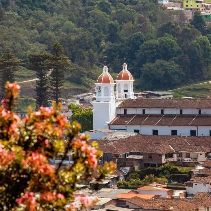 哥伦比亚7日6晚跟团游