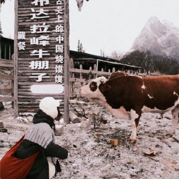 登山·四川松潘+青格峰2日1晚跟团游