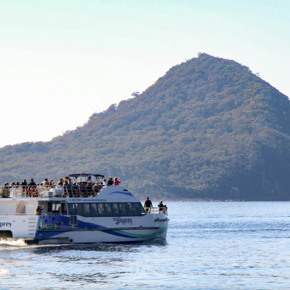 澳大利亚悉尼5日4晚跟团游