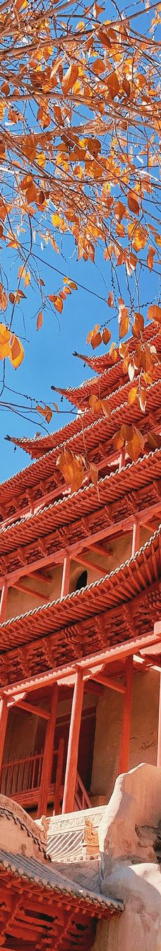 莫高窟-敦煌