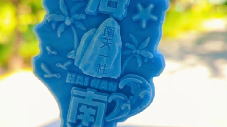 韦依美途