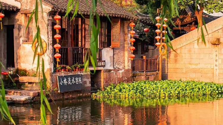 4D3N · Group Tours · Shanghai + Suzhou + Wuzhen + Hangzhou