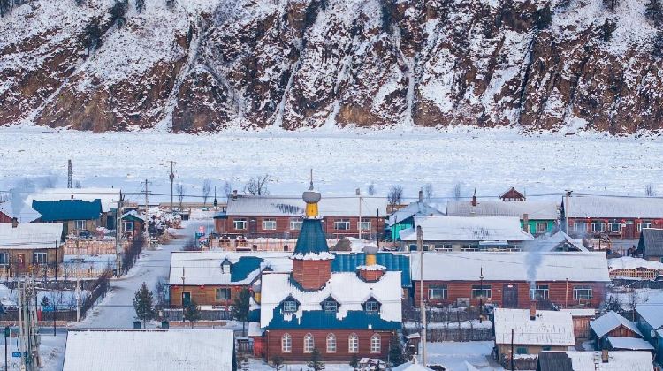 3-Day Mohe + The First Bay of Longjiang + Arctic Village