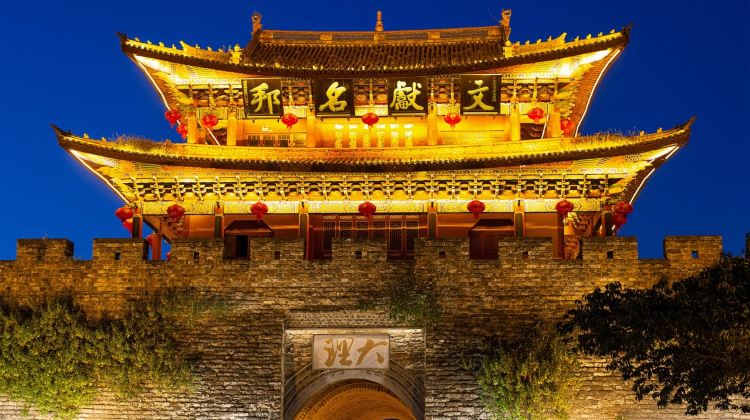8D7N · Group Tours · 50 Percent Discount+Upgrade: 2+1 VIP Coach for Kunming+Dali+Lijiang+ Dali Sea View Room & Erhai Lake Cruise & Travel Photography+Shangri-La