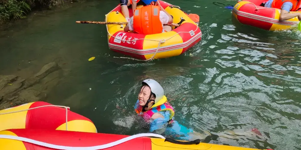永安旅遊