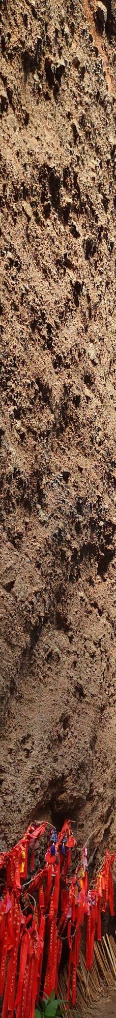 寨下大峡谷-泰宁