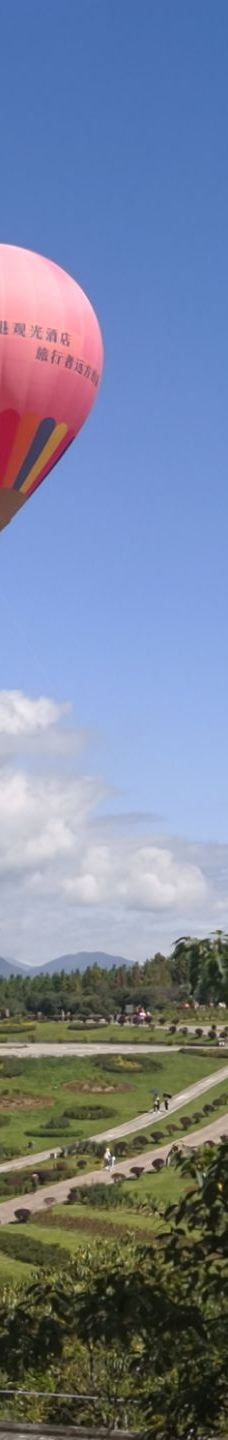 火山地热国家地质公园-腾冲