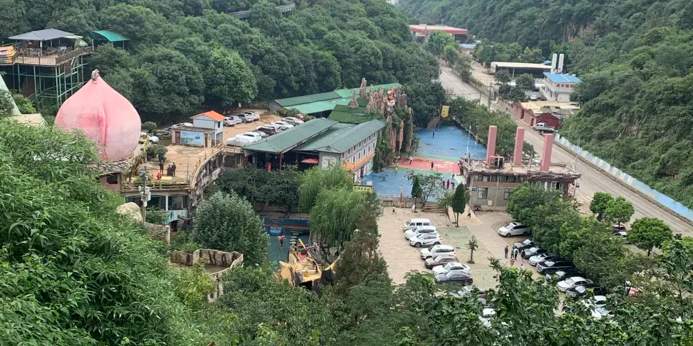 永安旅遊