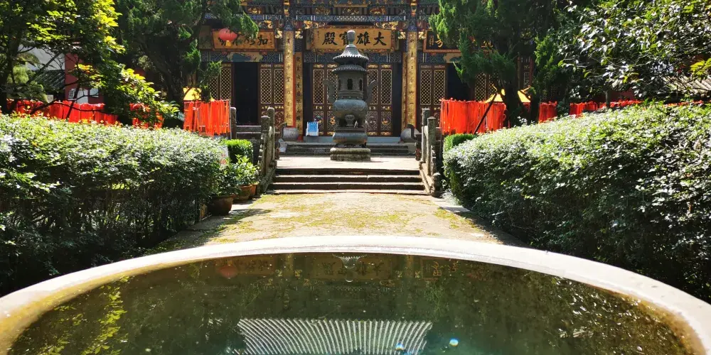永安旅遊