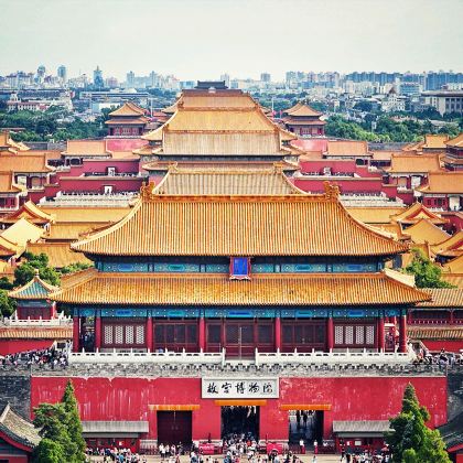 北京+故宫博物院+颐和园+八达岭长城+天坛5日4晚私家团