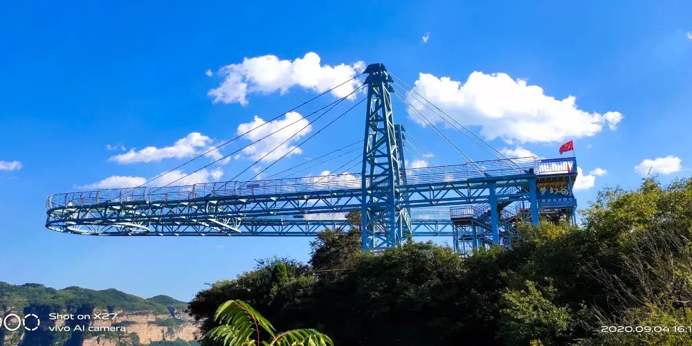 永安旅遊