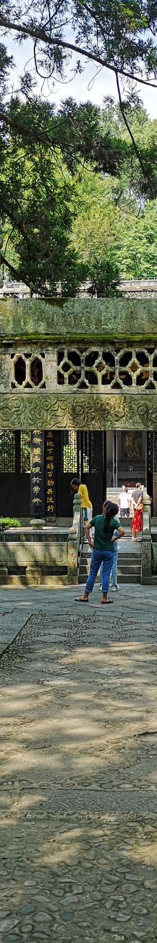 白鹿洞书院-庐山