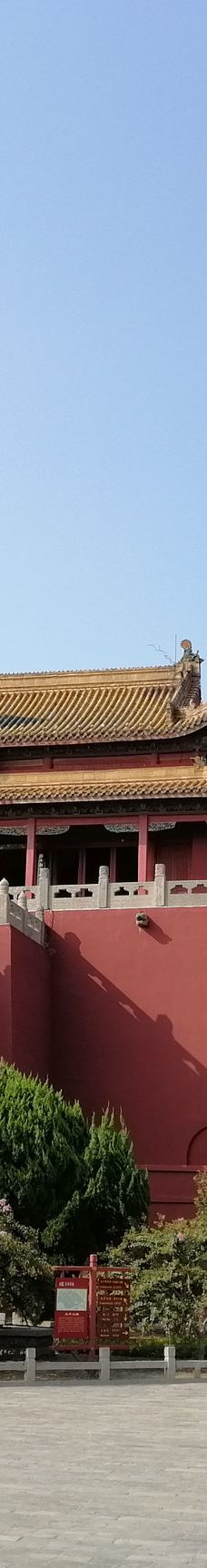 龙亭景区-开封