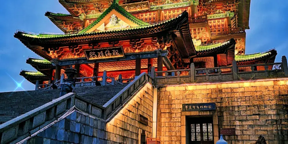 永安旅遊
