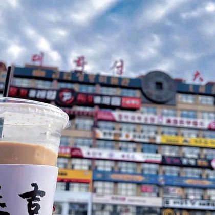 长白山+延吉6日5晚自由行