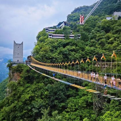 中国四川北川九皇山5日4晚跟团游