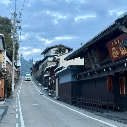日本名古屋+白川乡4日3晚跟团游