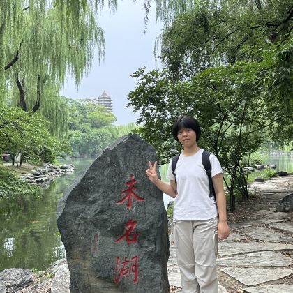 名校参访·北京13天“学会学习 爱上学习”学习力全能提升研学夏令营经典版·探名校 开眼界 激梦想 树目标 激动力 建习惯 炼毅力 学方法 提能力·北大教授北大博士领衔授课·清北名校学子陪伴交流·10到18岁·13年承办经验