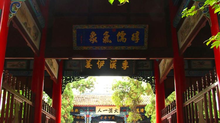 5D4N · Group Tours · Chongqing + Chengdu + Guanghan + Sanxingdui Museum + Chengdu Research Base of Giant Panda Breeding
