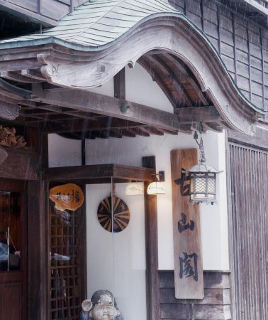 2日1晚 • 「東北溫泉秘境之旅」日本仙台＋山形＋鳴子峽觀景＋銀山溫泉＋立石寺祈福＋藏王御釜火山奇景