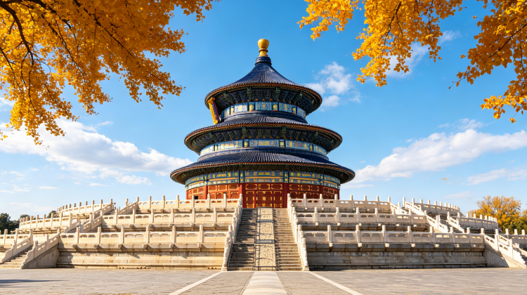 4-Day Golden autumn journey in Beijing: Palace Museum + Mutianyu Great Wall + Temple of Heaven + Summer Palace + Shichahai: Holiday Inn stay & complimentary Hutong rickshaw tour