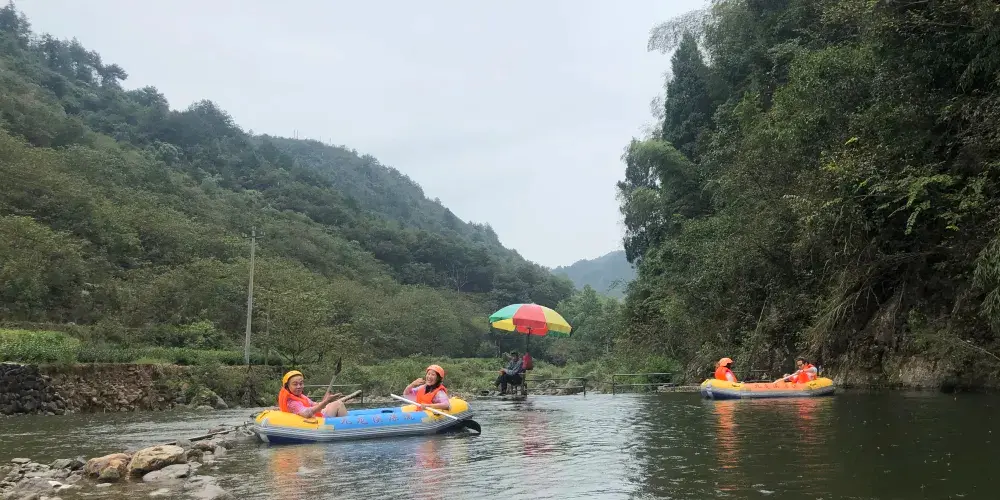 永安旅遊