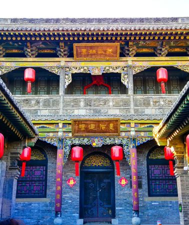 5D4N • Taiyuan, Shanxi, Mount Wutai, Datong, Pingyao County