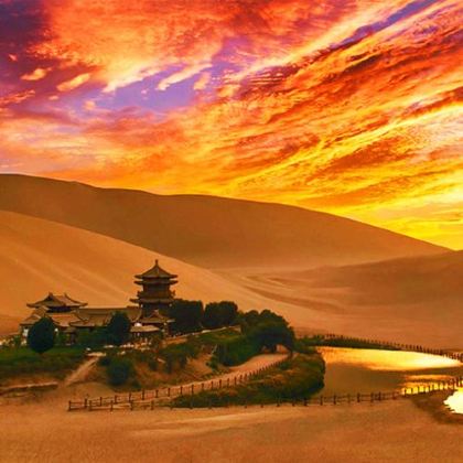 敦煌+莫高窟+鸣沙山月牙泉4日3晚拼小团