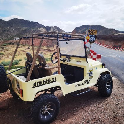 宁夏银川+中卫沙坡头6日5晚私家团