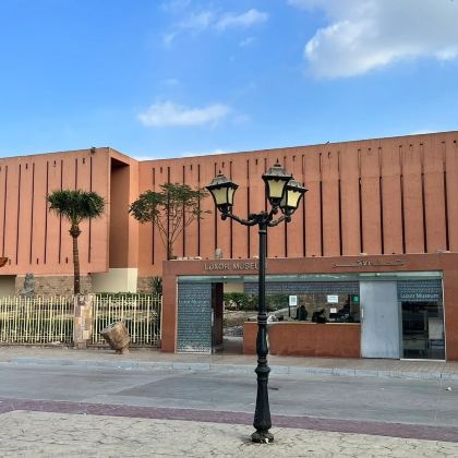 【开罗大学考古/中文专业带队】卢克索博物馆+帝王谷+女王庙【2人团】