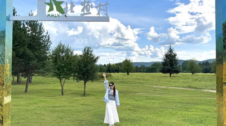 8-Day Harbin + Changbai Mountain + Yanji + Mohe + Arctic village