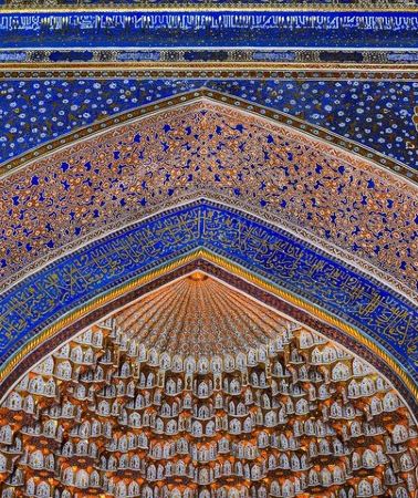 3D2N • Uzbekistan 3 Day Private Tour Tashkent-Bukhara-Samarkand Bullet Train