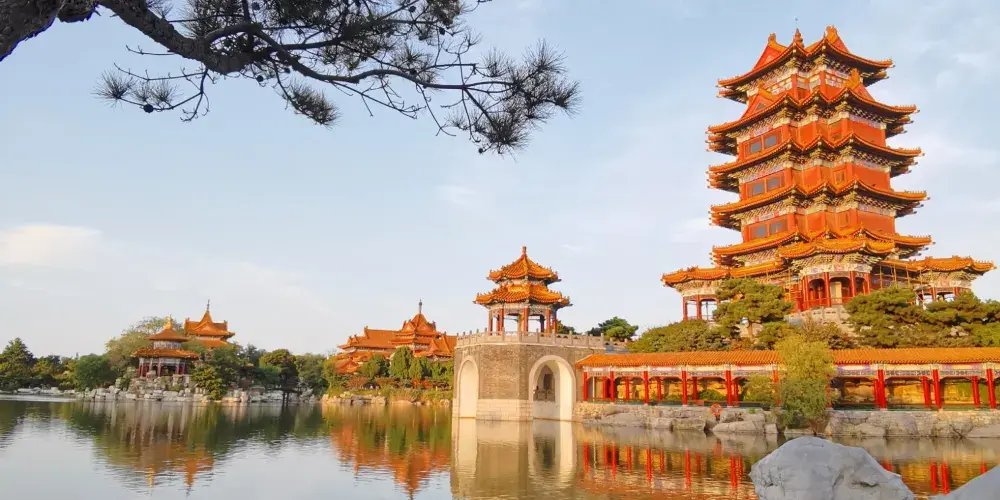 永安旅遊