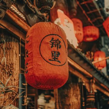 成都5日4晚自由行