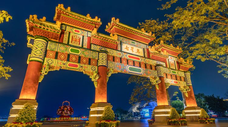香港+8