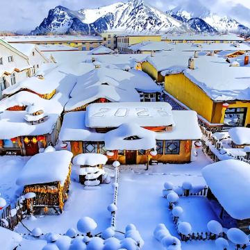 新亚布力滑雪场+中国雪乡+长白山景区+镜泊湖风景区6日5晚自由行