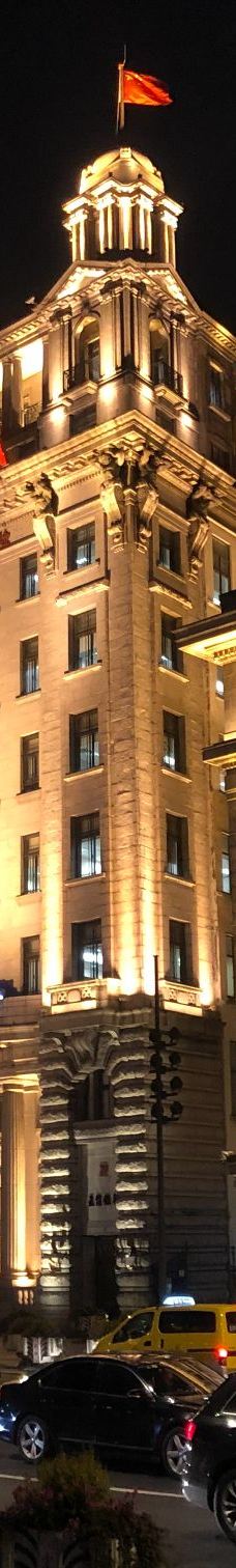 黄浦江游览(十六铺码头)-上海