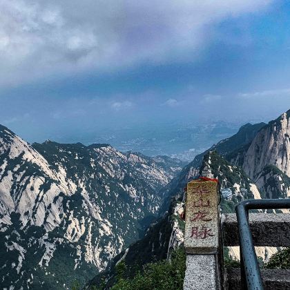 华阴华山+华清宫+大唐芙蓉园+大雁塔7日6晚私家团