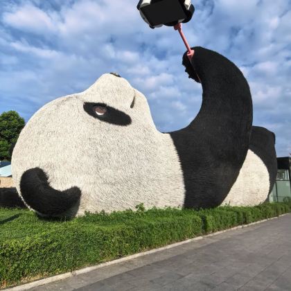 成都+都江堰+青城山5日4晚自由行