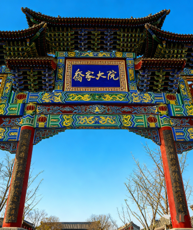 7D6N • Shanxi Taiyuan + Mount Wutai + Datong + Pingyao + Hukou Waterfall