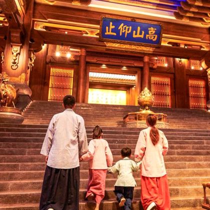 山东济南+泰山风景区+曲阜5日4晚跟团游