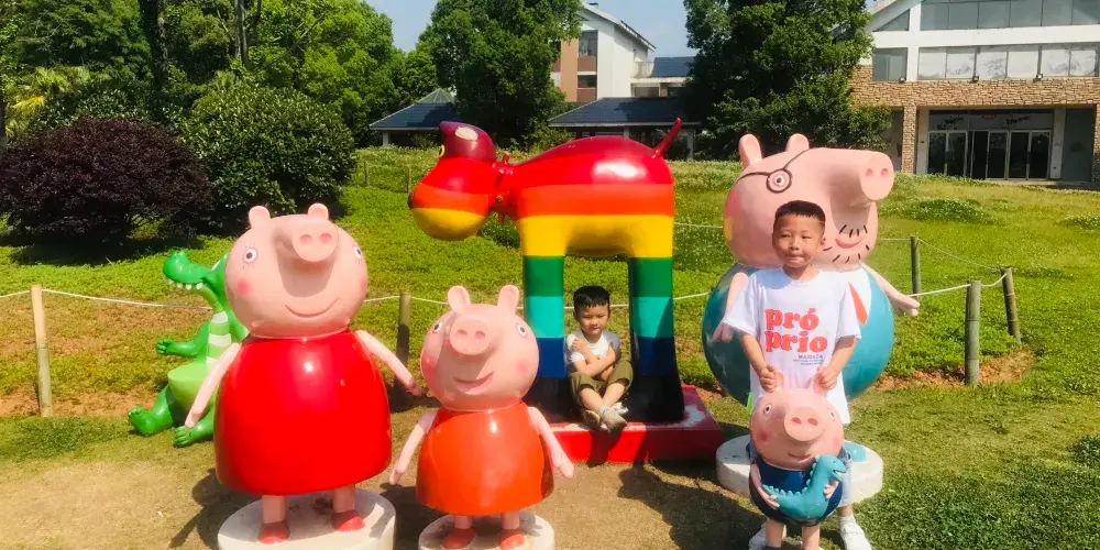 永安旅遊