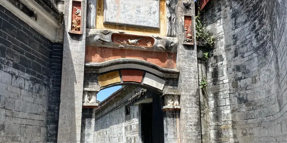 永安旅遊