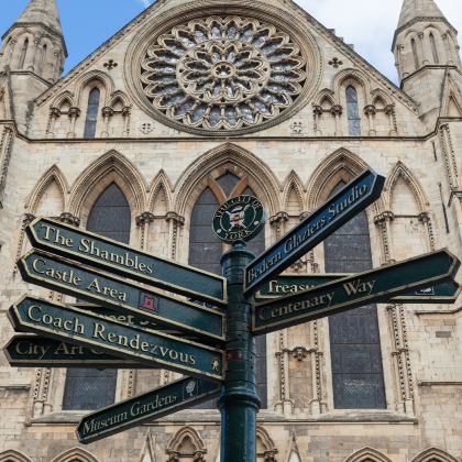 英国英格兰+苏格兰+北爱尔兰+爱尔兰8日7晚跟团游